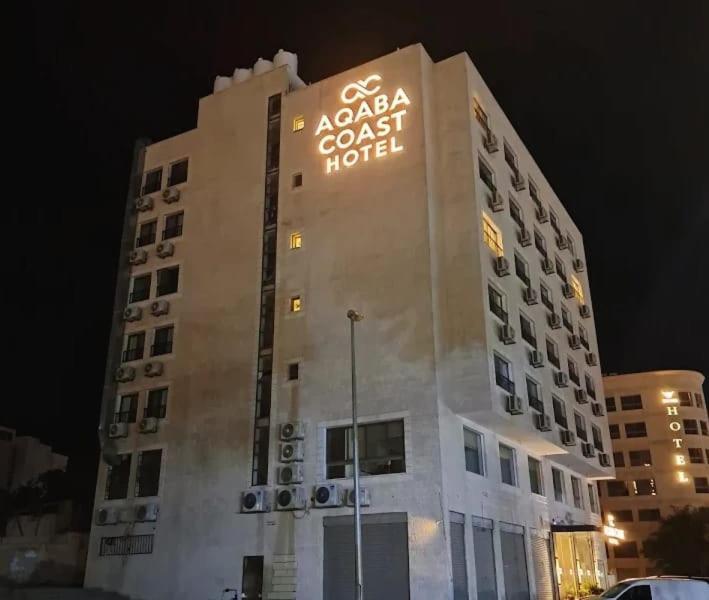 Aqaba Coast Hotel 外观 照片